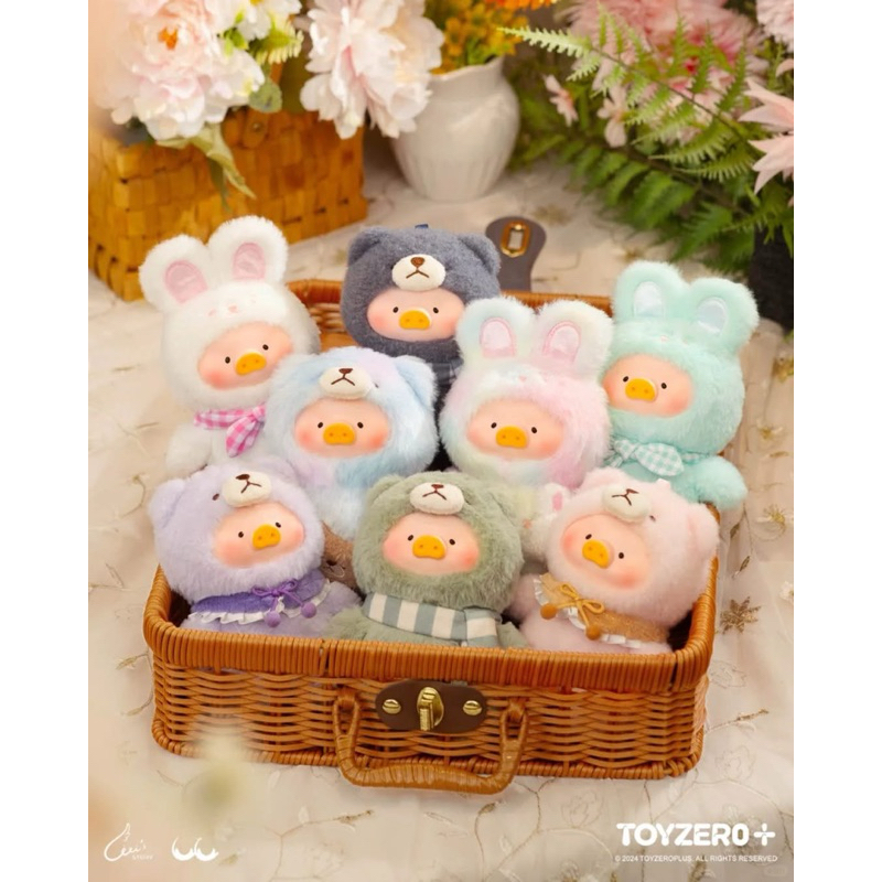 [พร้อมส่ง] LuLu the Piggy Teddy Lulu Joyful Time Series