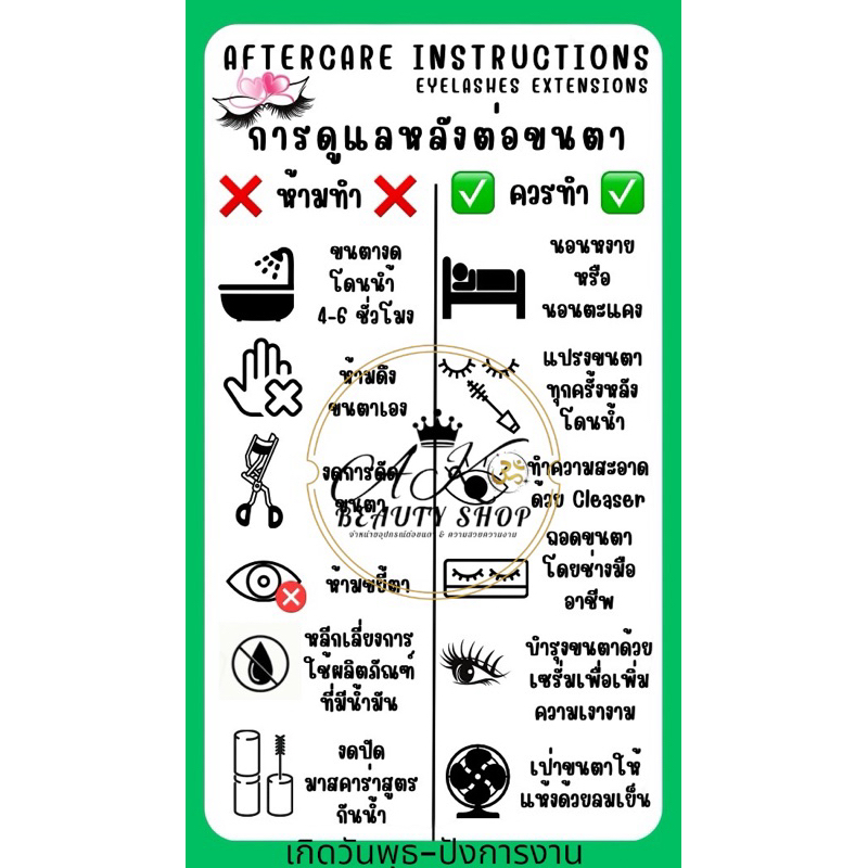 รูปภาพ 6