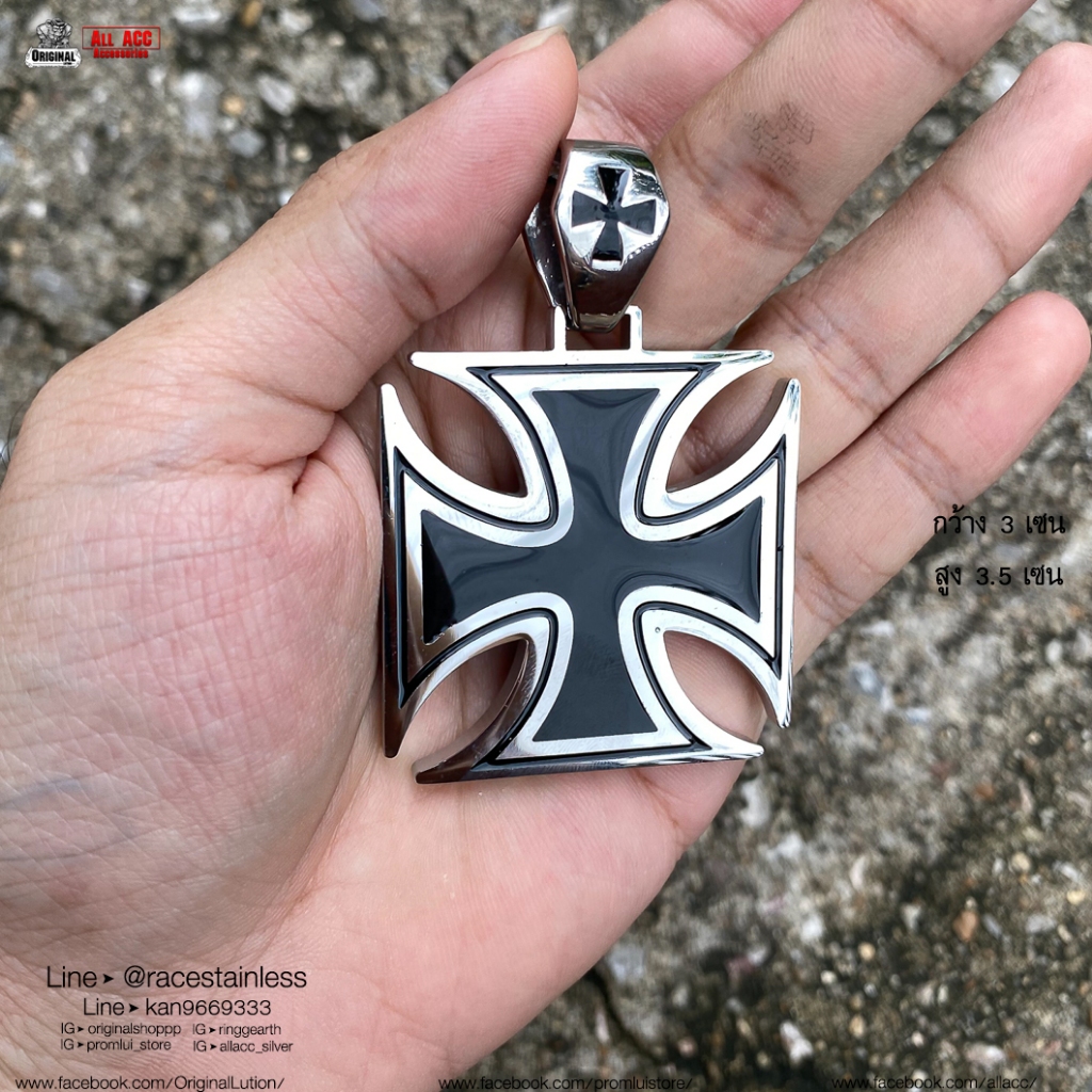 จี้ ironcross กางเขน cross สแตนเลสแท้100% originallution