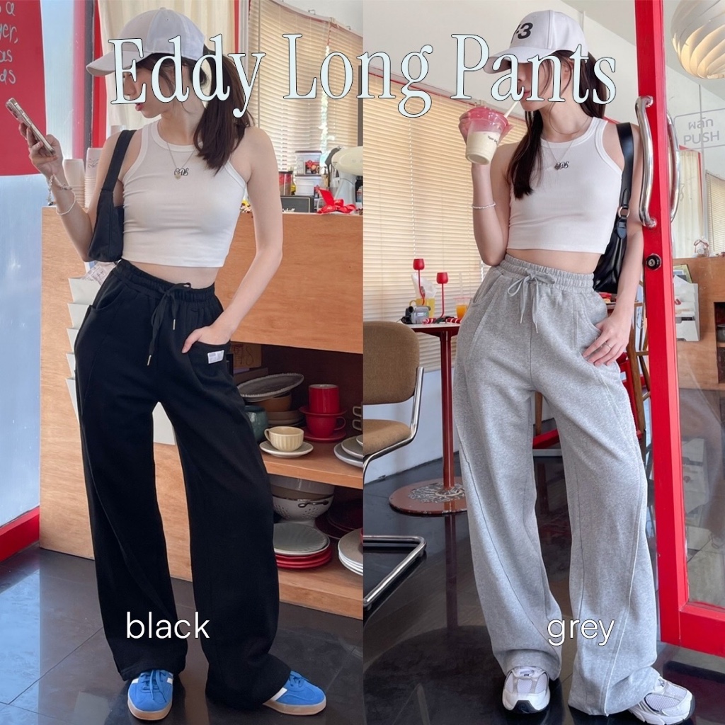 Choosedress A5222 Eddy Long Pants กางเกงวอร์มขายาว
