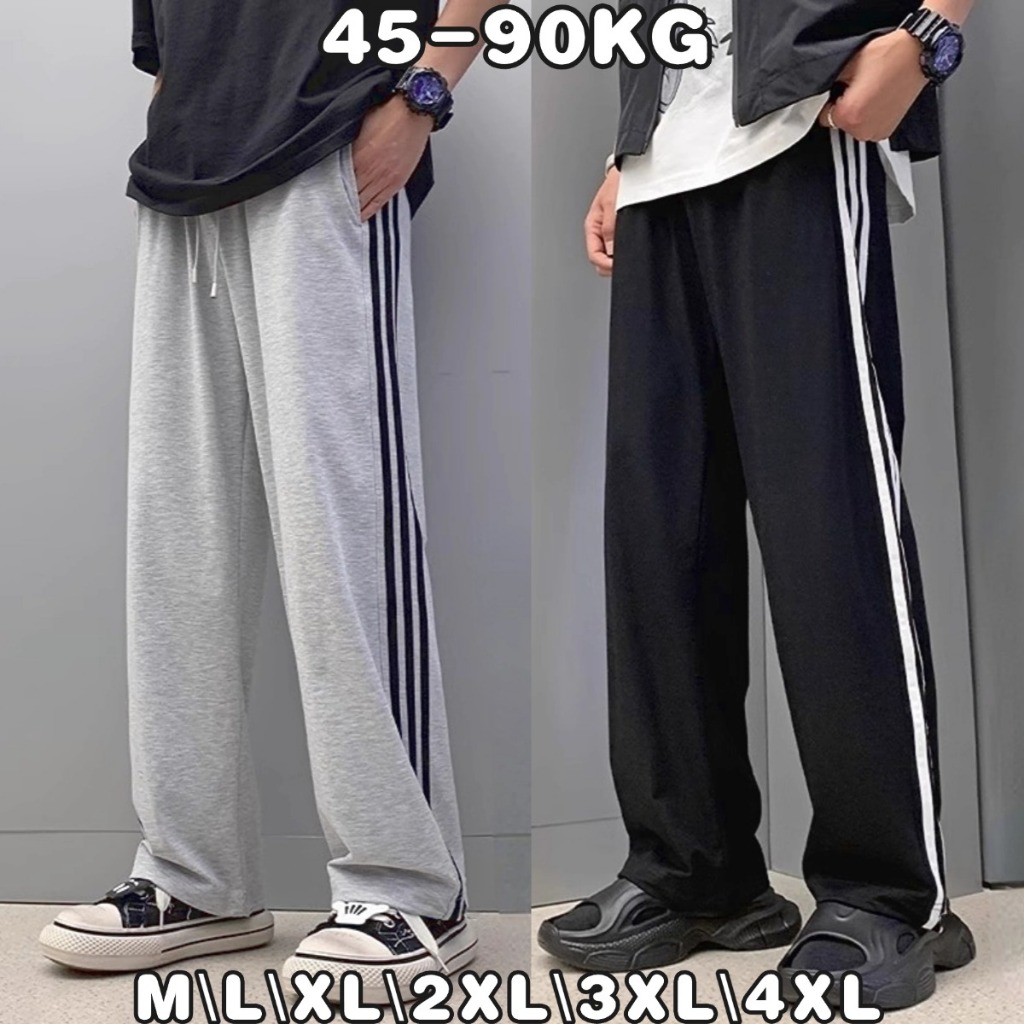 💖ราคาส่ง💖กางเกงสแล็คชาย 3แถบ M-4XL กางเกงขายาวผู้ชาย แบบบาง ผ้ายืด มีกระเป๋ามีเชือก ใส่สบายเป้าไม่รั้ง