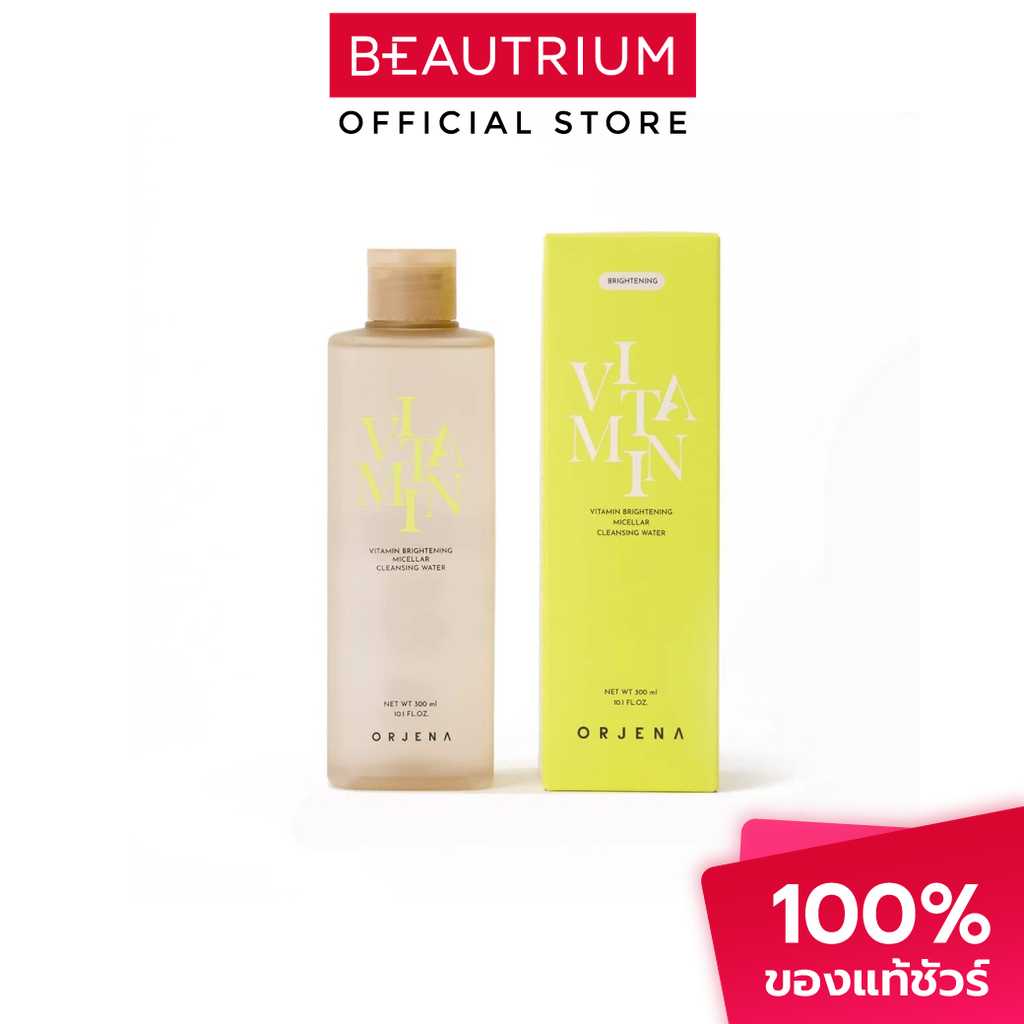 ORJENA Vitamin Brightening Micellar Cleansing Water คลีนซิ่ง 300ml