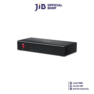 SPLITTER (อุปกรณ์แยกสัญญาณ) UGREEN CM570 - HDMI 1 IN 4 OUT 4…