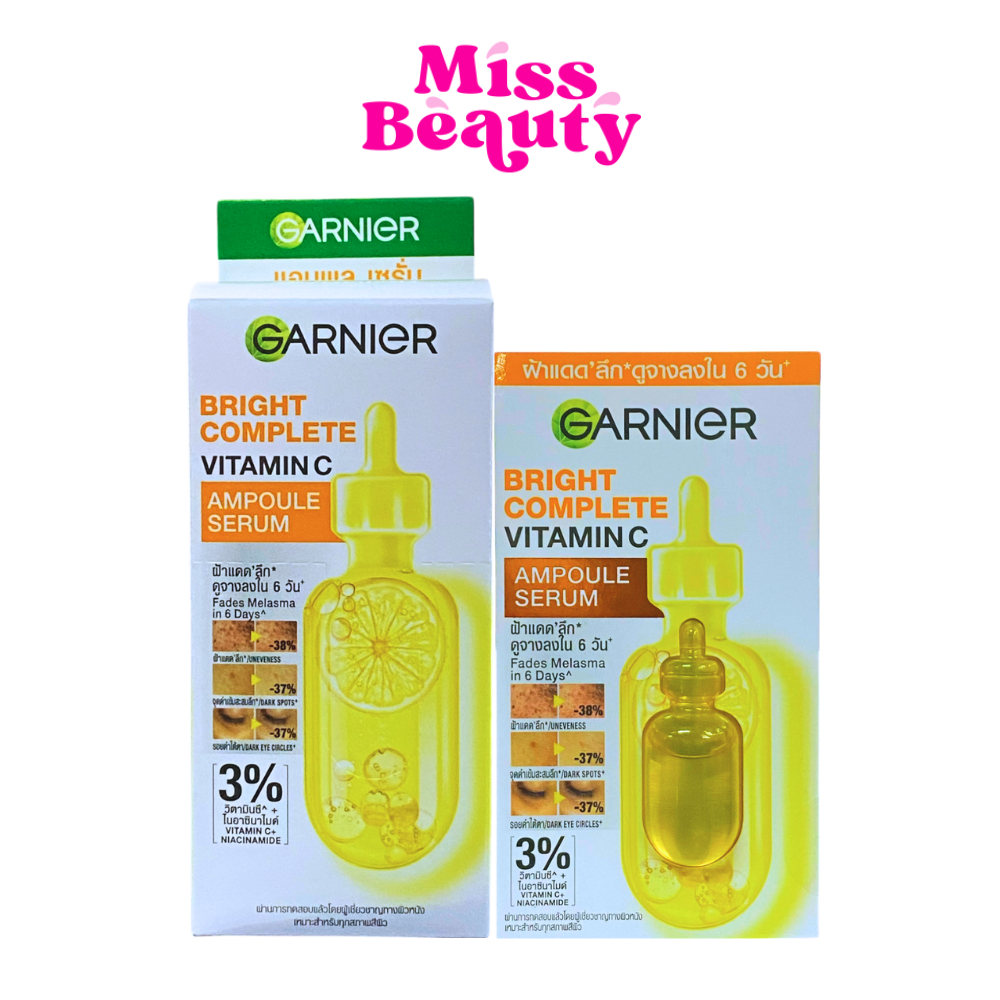 (กล่องX6ซอง) การ์นิเย่ ไบรท์ คอมพลีท วิตามินซี แอมพูล เซรั่ม 1.5 มล Vitamin C Ampoule Serum 1.5ml  ลดจุดด่างดำ รอยสิว
