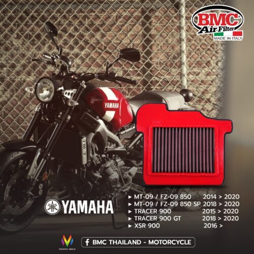 BMC  กรองอากาศ MT-09,Tracer900,XSR900 14-20 กรองอากาศแต่ง ถอดล้างได้ (แท้100%)