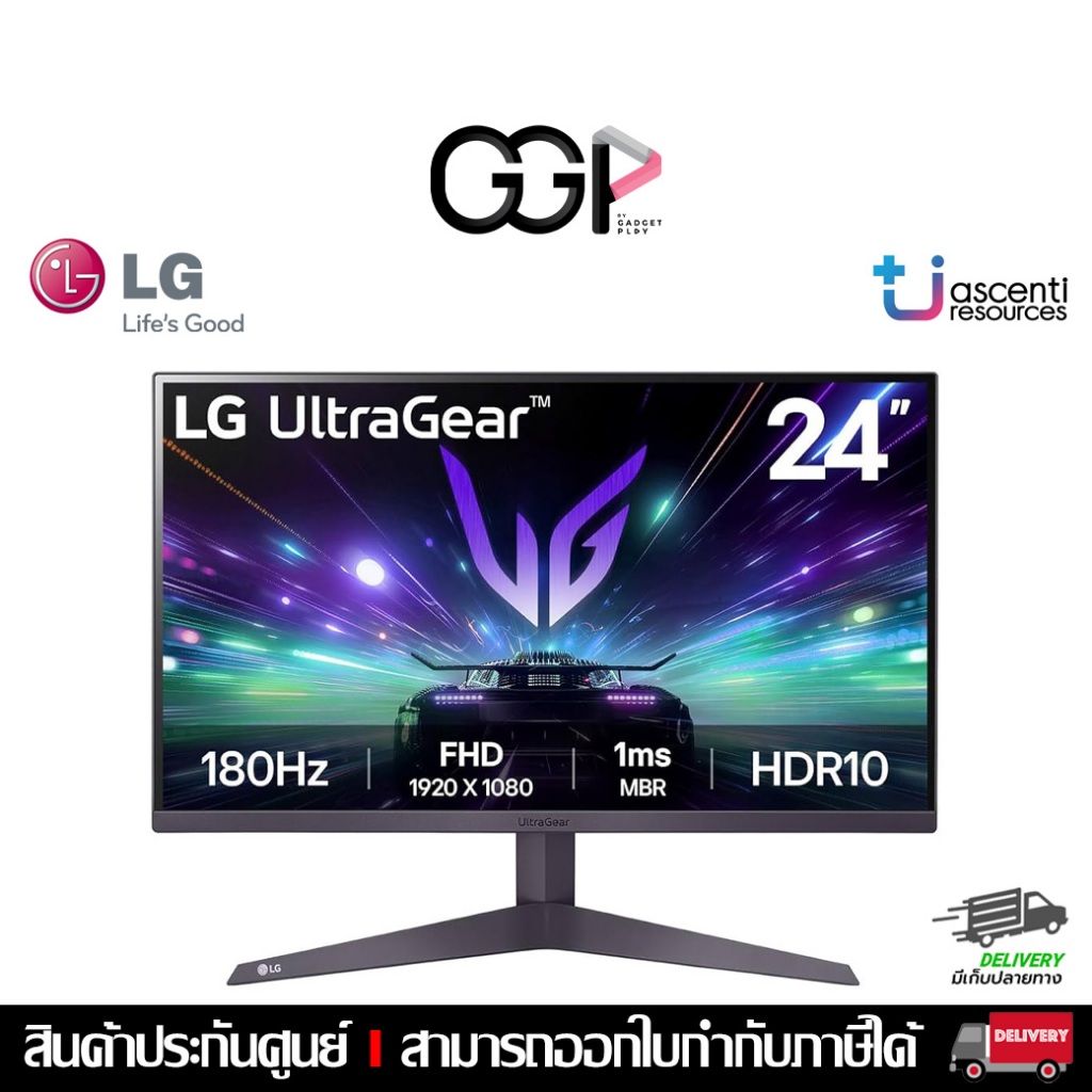 [กรุงเทพฯส่งด่วน] MONITOR LG  24GS50F-B 23.7 INCH VA FHD 180Hz AMD FREESYNC จอคอมพิวเตอร์ ประกันศูนย
