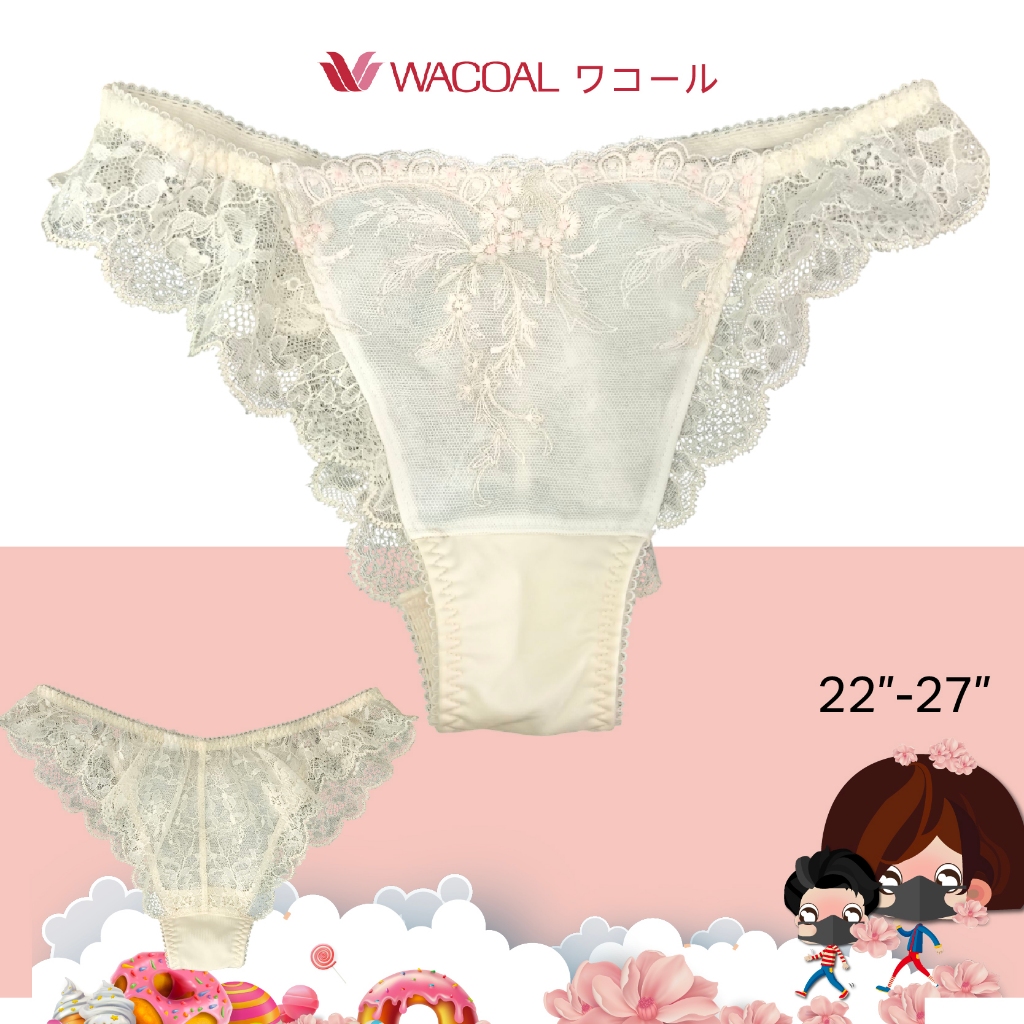 กางเกงจีสตริงชั้นใน W a c o a l Japan งานแท้มือ 1 ตัดป้ายจากช็อปญี่ปุ่น ลูกไม้ไม่คัน ผ้าลูกไม้เนื้อนุ่ม ยืดหยุ่นงานสวย
