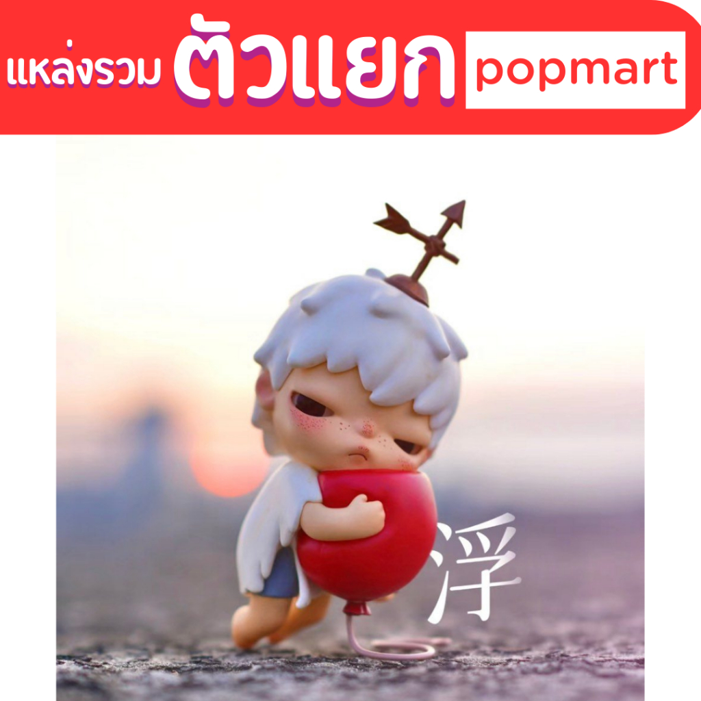 🌻🌻   Hirono Drifter  🌻🌻  ของแท้💯