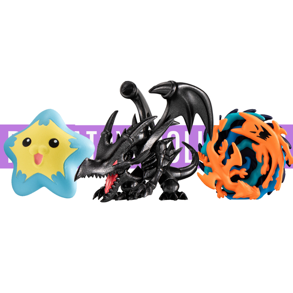Yu-Gi-Oh Collection 02 แบบแยกตัว Bandai