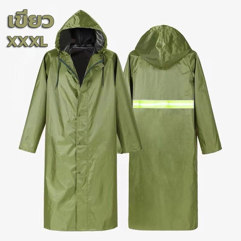 เสื้อกันฝนน้ำหนักเบาพิเศษ สำหรับชายและหญิง thumbnail 5