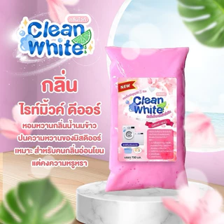 (แถมฟรีผงข้น!!)หัวเชื้อน้ำยาซักผ้าเข้มข้ม สูตรน้ำด่างขี้เถ้า สะอาด ประหยัด ผสมน้ำได้ถึง 6 ลิตร
