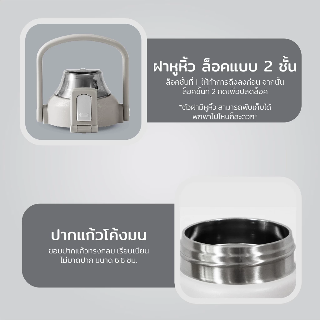 (งานดี ส่งเร็ว)UCAM กระติกน้ำเก็บความเย็น+ร้อน​ พร้อมหลอดดูด กันหก100% แสตนเลสแท้316 เลือกสีก่อนสั่ง thumbnail 6