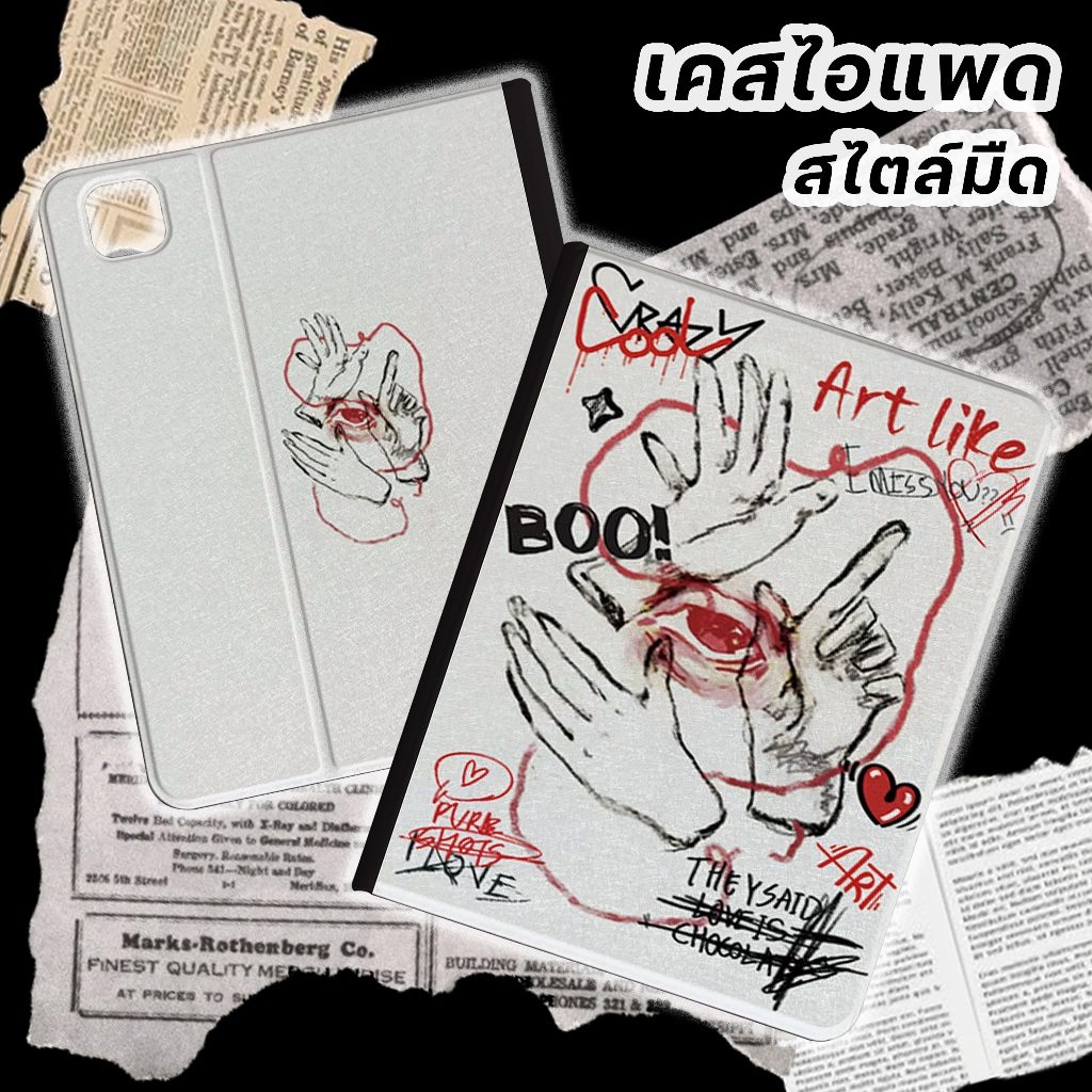 จัดส่งทันที เคสไอแพด สไตล์มืด Pro13 2024 Air7/6 11 Gen12 Air5/4 Gen8 จิตรกรรม เคสipad Gen9 Mini7/6