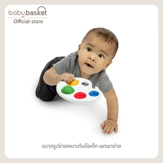 The Color Pop Palette Sensory Toy ของเล่นปุ๋มกด Popper พัฒนากล้ามมือมัดน้อยของหนู
