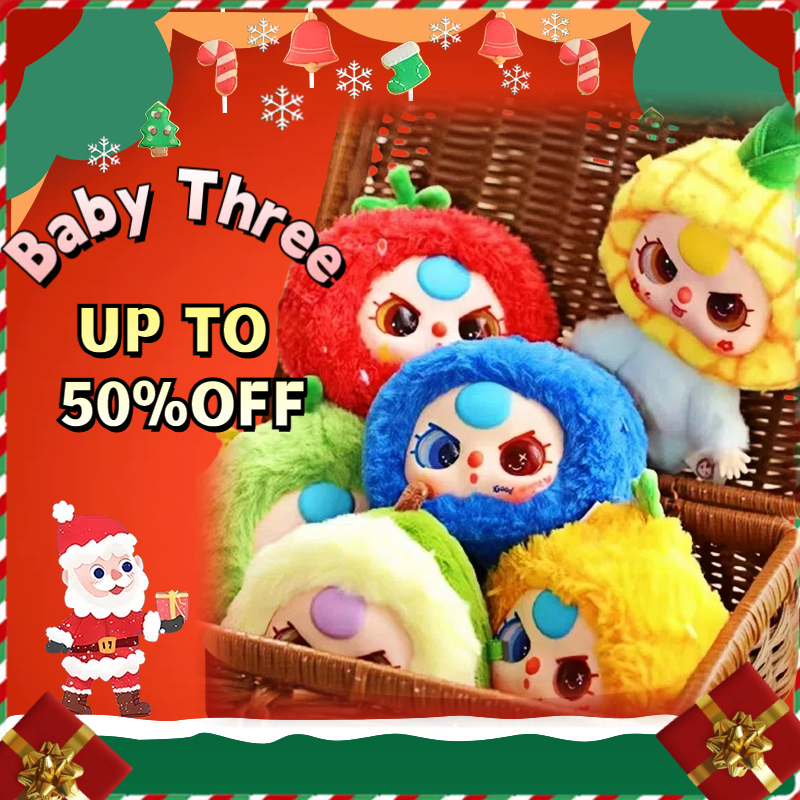 มาถึงภายใน 3 วัน Baby three อัพเกรดตา เบบี้ทรี ชุดตุ๊กตากล่องตาบอด ของเล่นตุ๊กตาสัตว์การ์ตูน ของขวัญเซอร์ไพรส์ ซีรีย์ผล