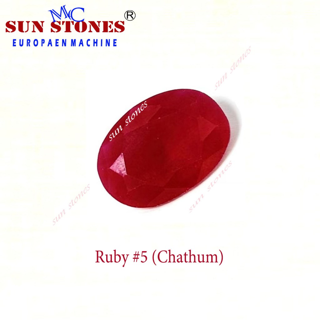 พลอยอัดชาตั้มรูบี้ ไซส์ 3X4 ถึง 10X14 OVAL Shape #5 SYNTHETIC&CHATHUM, รูปทรงไข่ เจียระไนเหลี่ยมเพชร ราคา ถูกที่สุด ดีลบีเคเค แกลเลอรีภาพที่ 2