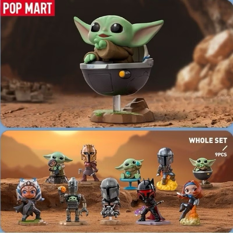 ลิขสิทธิ์แท้ POP MART Star Wars Mandalorian Series Figures สตาร์ วอร์ อวกาศ กล่องสุ่ม(แบบเลือกตัว)จาก กทม.