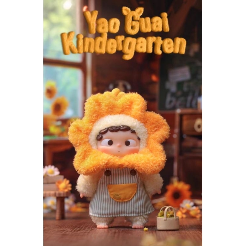 [ พร้อมส่ง ] ยกกล่อง 🍒 พวงกุญแจห้อยกระเป๋า Ozai - The  Elf Kindergarten series.