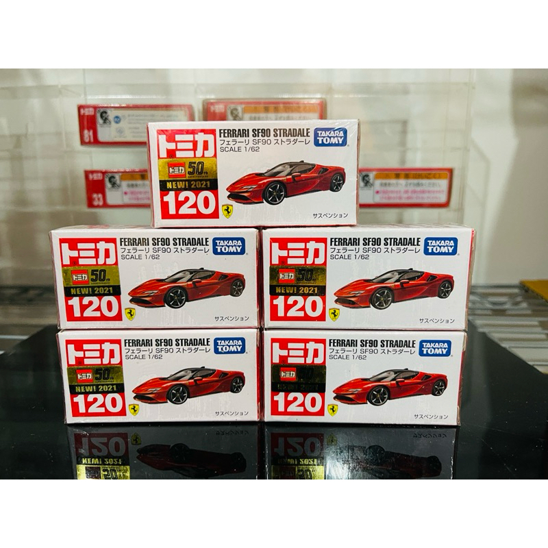 TOMICA 120 FERARARI SF90 STRADALE (แท้ First lot)