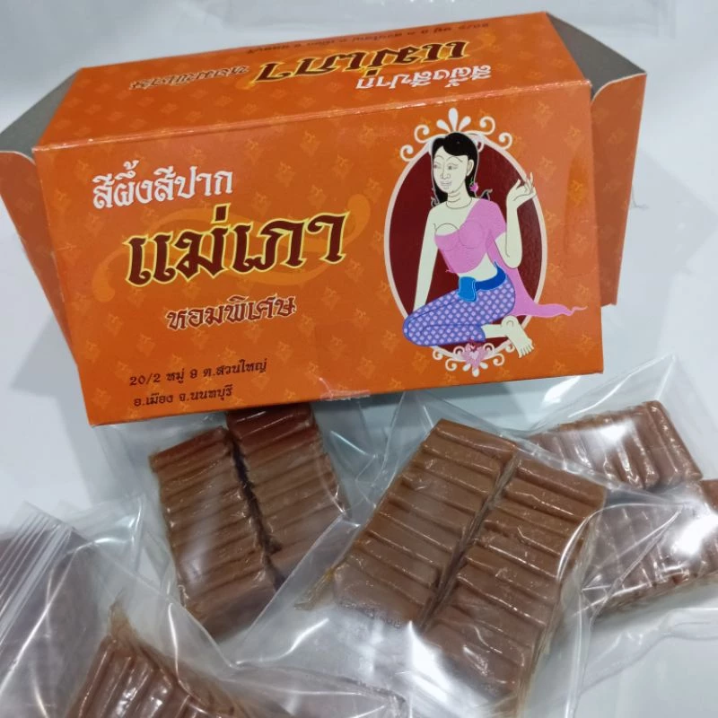 สีผึ้ง แม่เภา หอมพิเศษ สีผึ้งกินหมาก สีขาว/สีน้ำตาล บำรุงริมฝีปาก ให้ความชุ่มชื่น