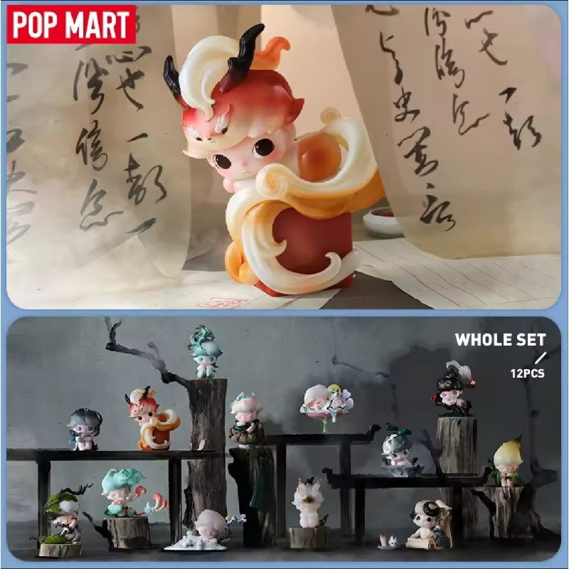 ใช้โค้ด30% พร้อมส่ง DIMOO Stories in the Cup Series ชุดผู้ชายดีมู่ใหม่