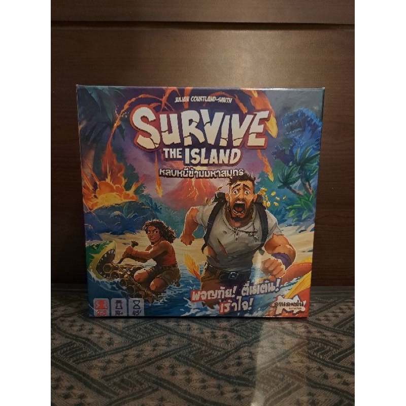 Survive the Island ไทย มือ2 | Boardgame