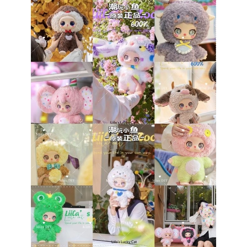 {พร้อมส่ง}​💕🌷🍁600​%  Liila's​ Lucky​ cat​ zoo