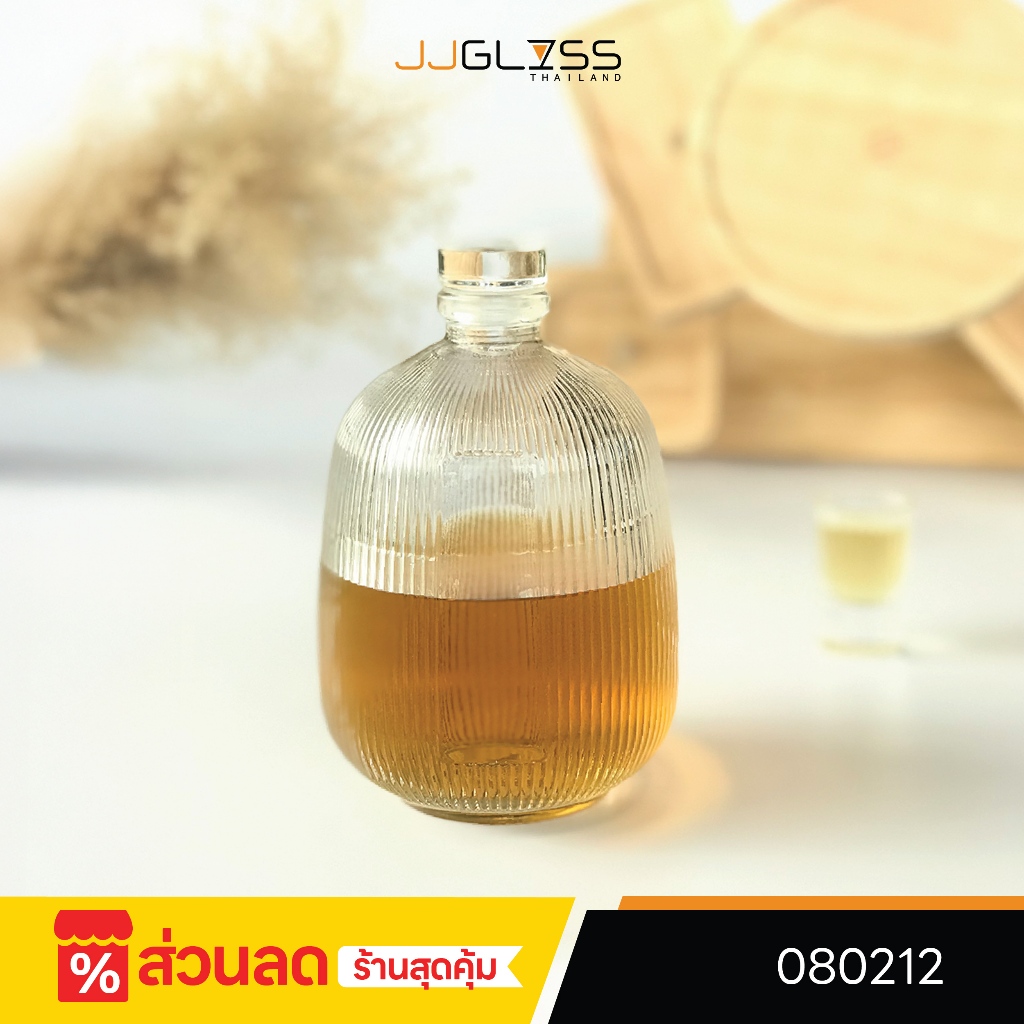 JJGLASS - (AMORN) - Umeshu Bottle 500ml. Glass Cap -  ขวดแก้ว ขวดน้ำหอม พร้อมฝาแก้วปิดสนิท ขวดอเนกปร