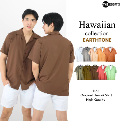 THE ROOM'S - เดอะรูม เสื้อฮาวาย แขนสั้น ไม่ต้องรีด ธีมสีเอิร์ทโทน