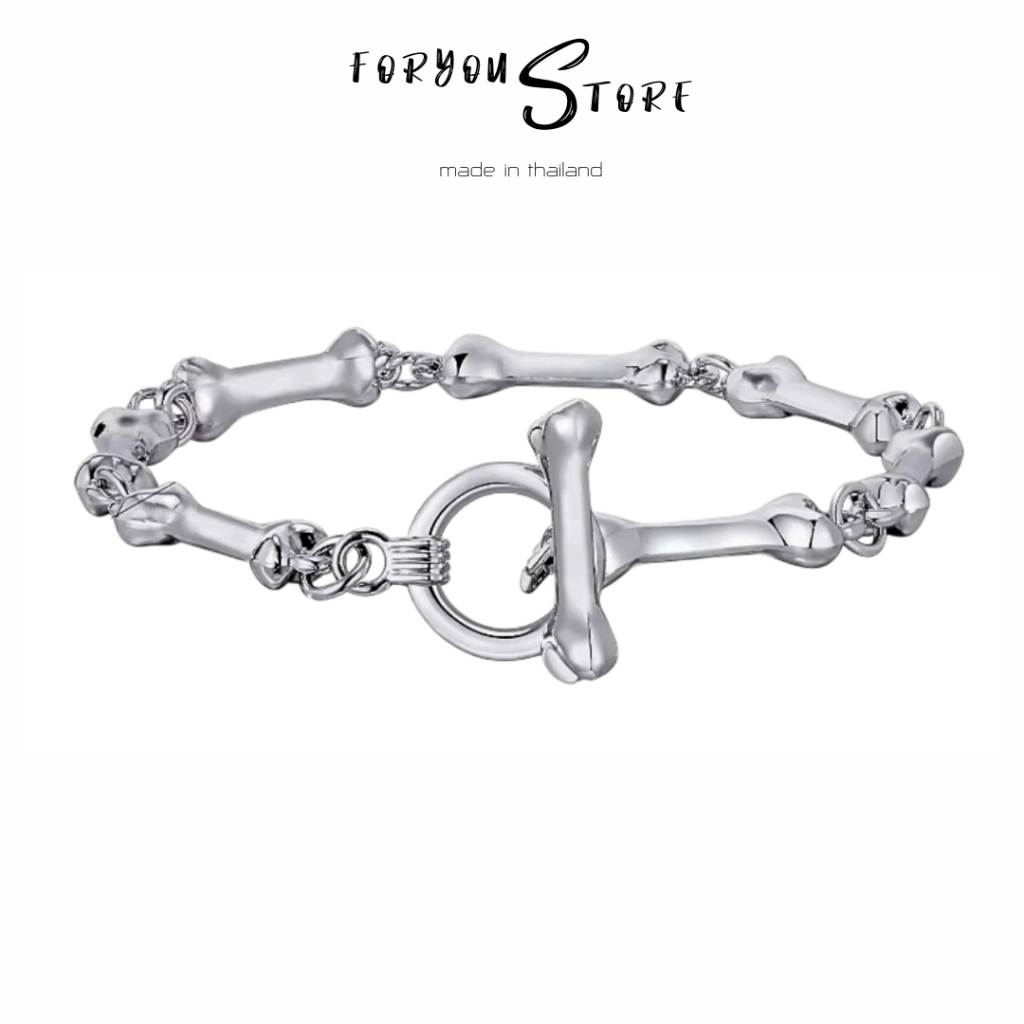 Foryou สร้อยข้อมือสแตนเลสแท้ สร้อยข้อมือกระดูกแบบเรียบ Minimal Item Stainless