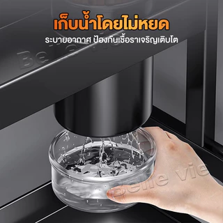 [กันสนิม] ชั้นวางเครื่องปรุง 2/3 ชั้น ชั้นวางของในครัว สแตนเลสเคลือบสีดำ ที่ใส่เครื่องปรุง มีที่วางเขียงและที่วางมีด