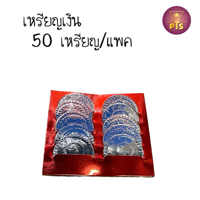 รูปภาพ 5