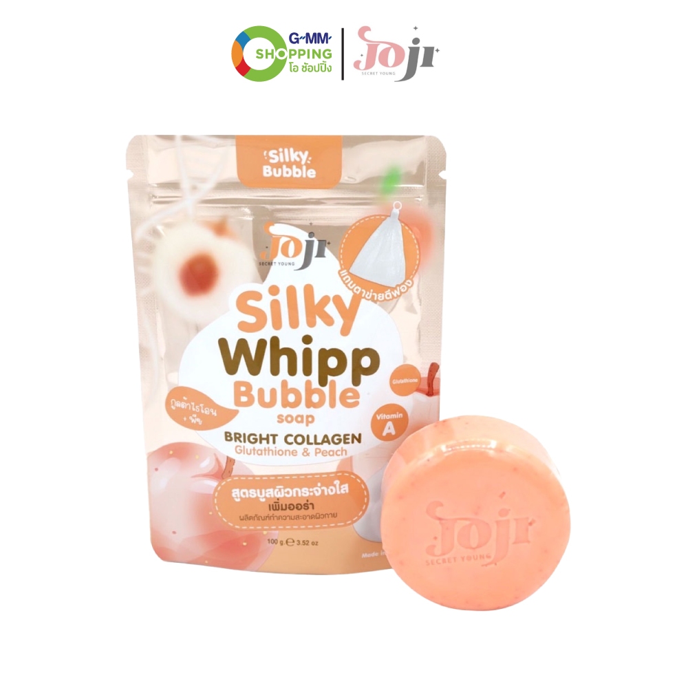 Joji Secret Young โจจิ สบู่วิปโฟม สูตรบูสผิวกระจ่างใส เพิ่มออร่า (กลูต้าและพีช)  1 ก้อน #129207