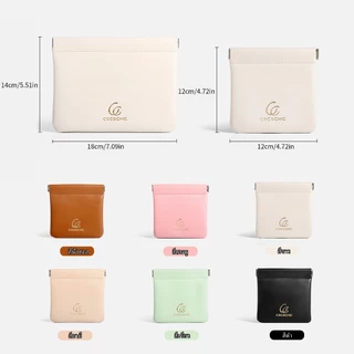 【COCOCHIC】 กระเป๋าใส่เหรียญ 2 ขนาด กระเป๋าตัง มินิมอล พกพาสะดวก