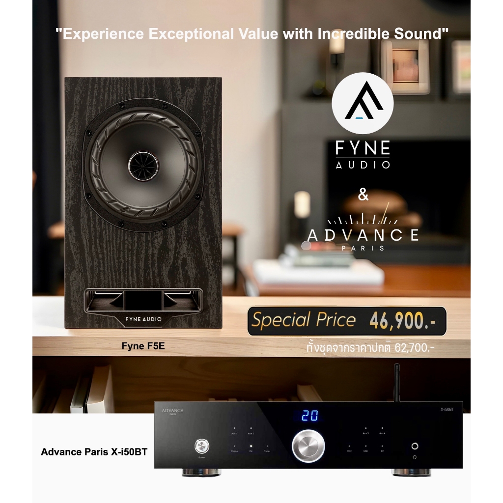 Fyne Audio F5E + Advance Paris X - i50BT / Set