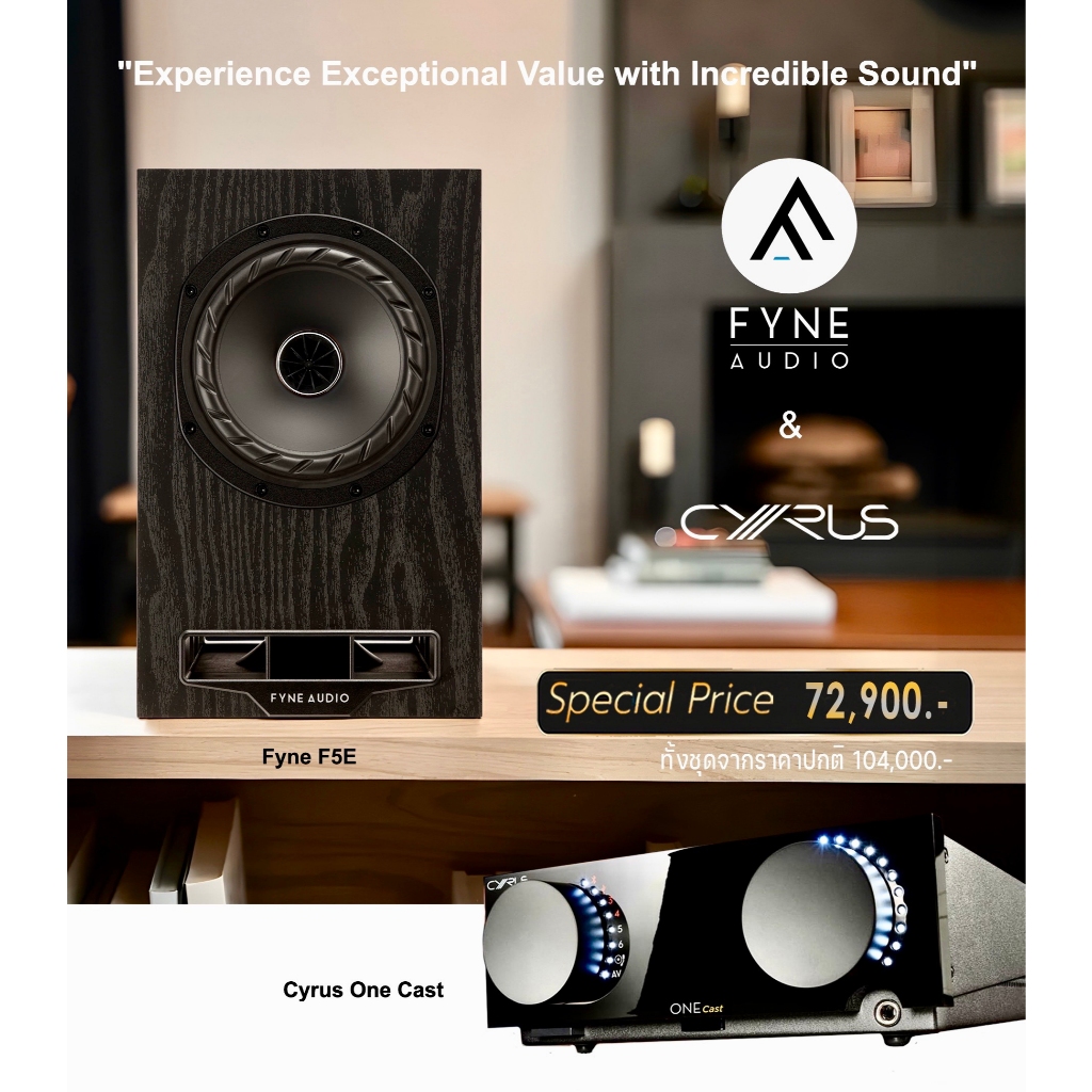 Fyne Audio F5E + Cyrus One Cast / Set
