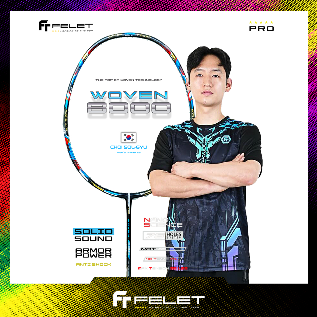 FELET ไม้แบดมินตัน รุ่น WOVEN 8000 (4U)