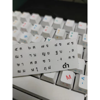 ส่งเร็วจาไทย l สติ๊กเกอร์ติดคียบอร์ด ภาษาไทย หลากสี ฟอร์นสไตร์ ไม่มีหัว สำหรับคนชอบสายมินิมอล