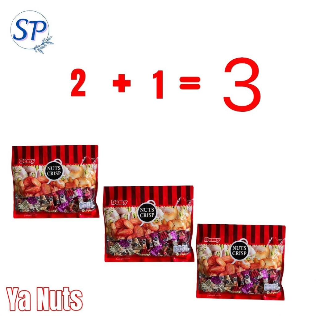 Ya nust ตุ้บตั้บ ขนาด500กรัม