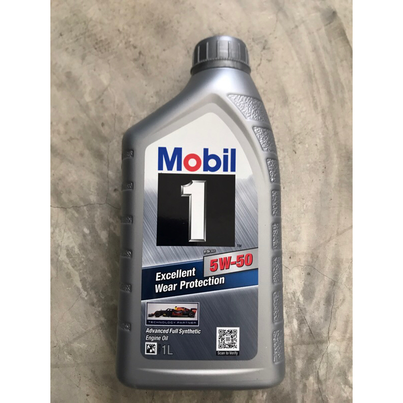 Mobil1 5w-50 Advanced Full Synthetic