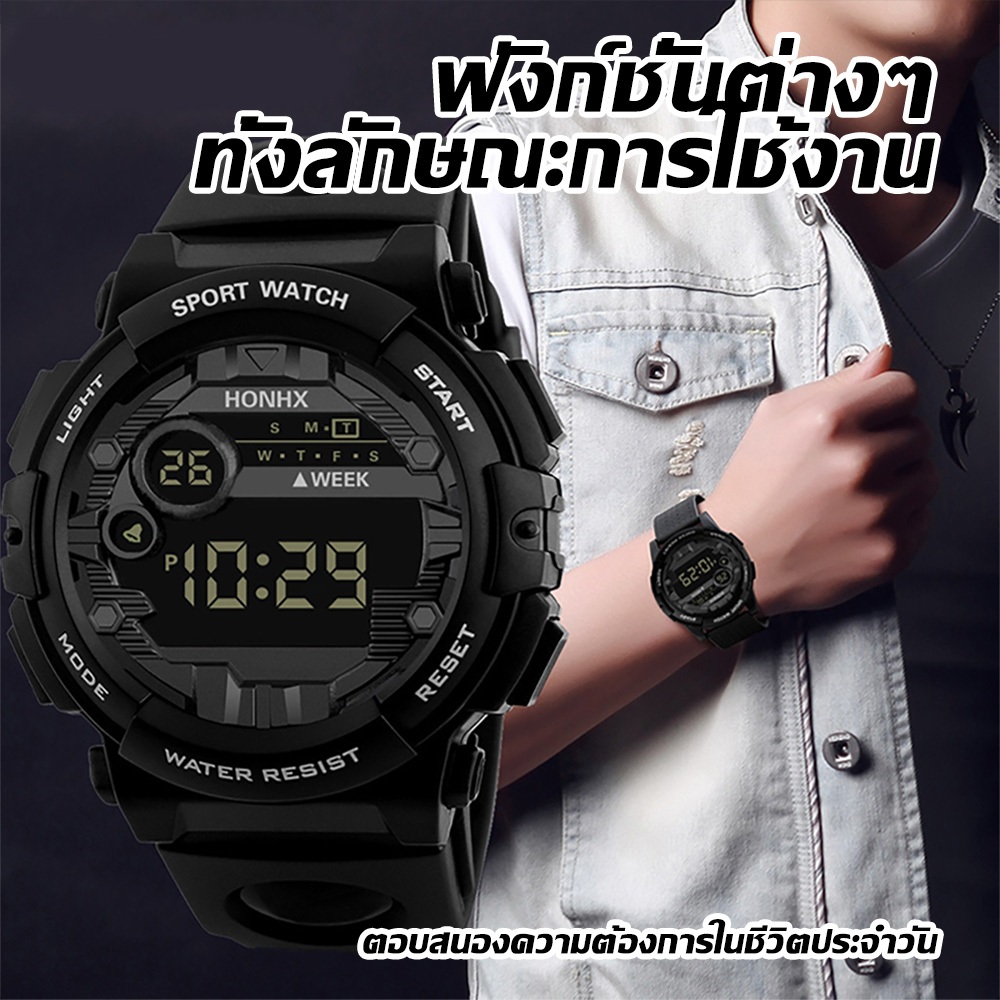 นาฬิกาข้อมือดิจิทัล หน้าปัดขนาดใหญ่ เรืองแสง แฟชั่นสําหรับผู้ชาย เหมาะกับการเล่นกีฬากลางแจ้ง ด้วยฟังก์ชั่นวันและเวลา