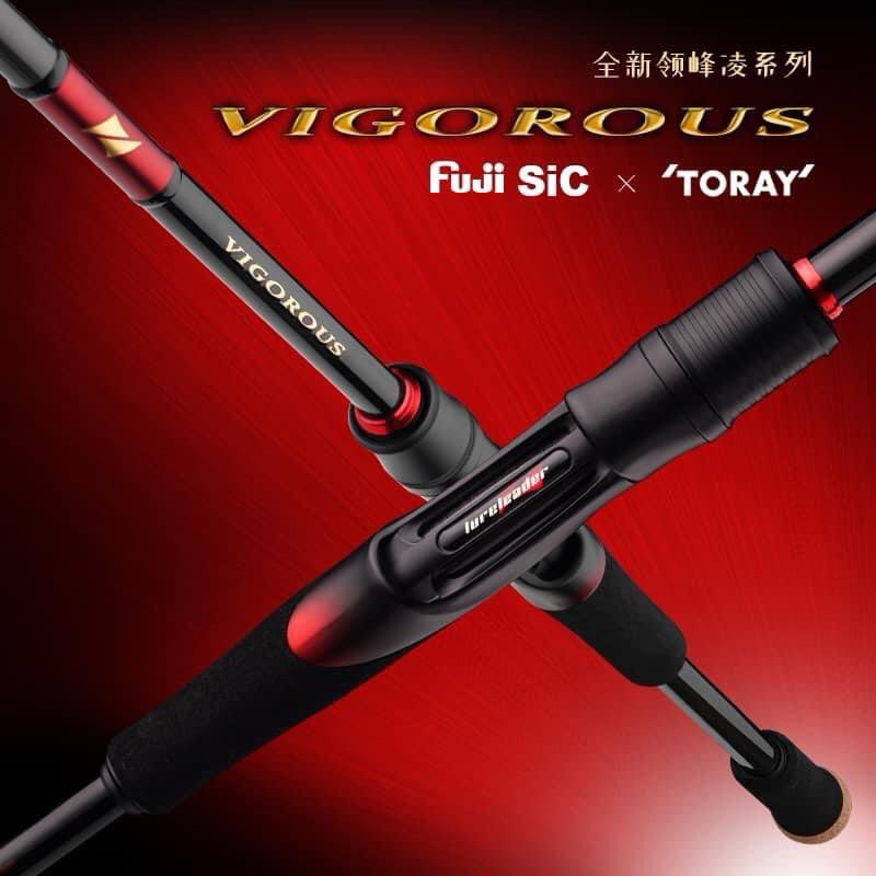 lure leader vigorous คันตีเหยื่อปลอม ลัวร์ลีดเดอร์ วีโกรัส