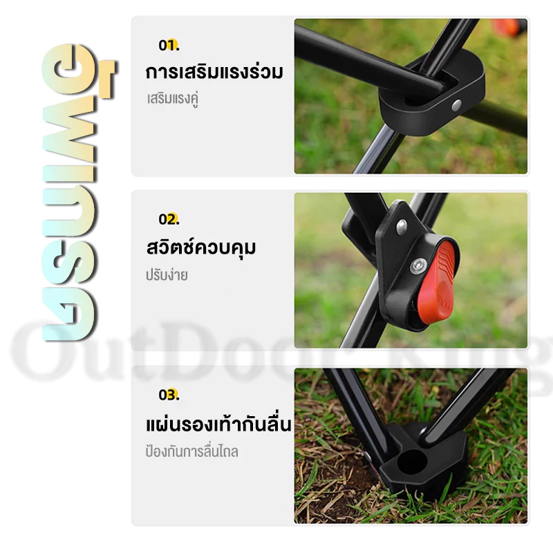 เก้าอี้แคมป์ปิ้ง เก้าอี้สนามพับได้ รับน้ำหนัก 800กก thumbnail 8