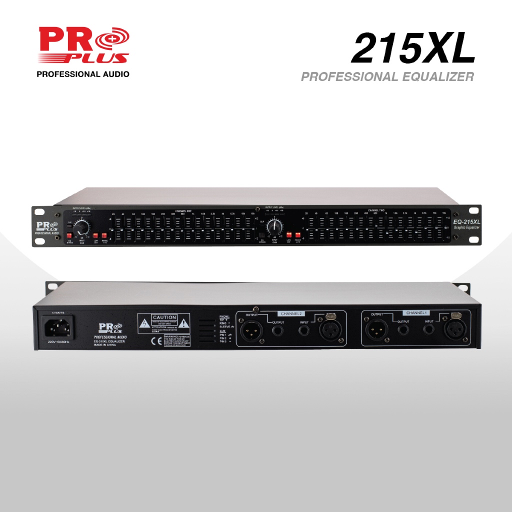 อีควอไรเซอร์ PRO PLUS EQ-215XL