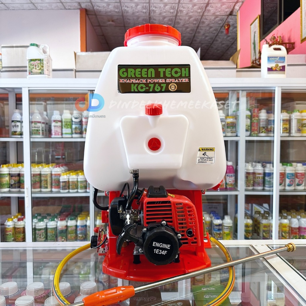 GREEN TECH -กรีนเทค เครื่องฉีดยา -เครื่องพ่นยา สะพาย รุ่น KC -767 เครื่อง 2 จังหวะ คาบลูลูกลอย
