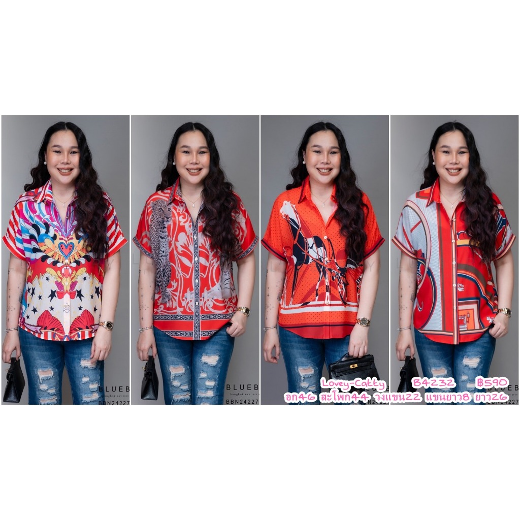 (อก44) B4232 BLUEBERRY NIGHTS เสื้อเชิ้ต แขนสั้น ผ้าโพลิเอสเตอร์เบลนด์ พิมพ์ลายทั้งตัวสีสันสดใส