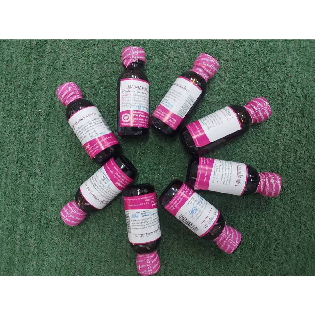 หัวเชื้อน้ำหอม กลิ่น ดอกมหาหงษ์ สเลเต กลิ่นดอกไม้ กลิ่นหอมละมุน น้ำหอมติดทนนาน ความเข้มข้นสูง แต่งกลิ่นผลิตภัณฑ์ - รูปที่ 6