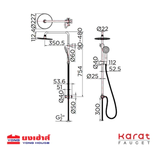 Karat Faucet ชุดฝักบัวเรนชาวเวอร์ รุ่น KRS-012-781-50 สีโครเมี่ยม รุ่น KRS-012-781-55 สีดำ