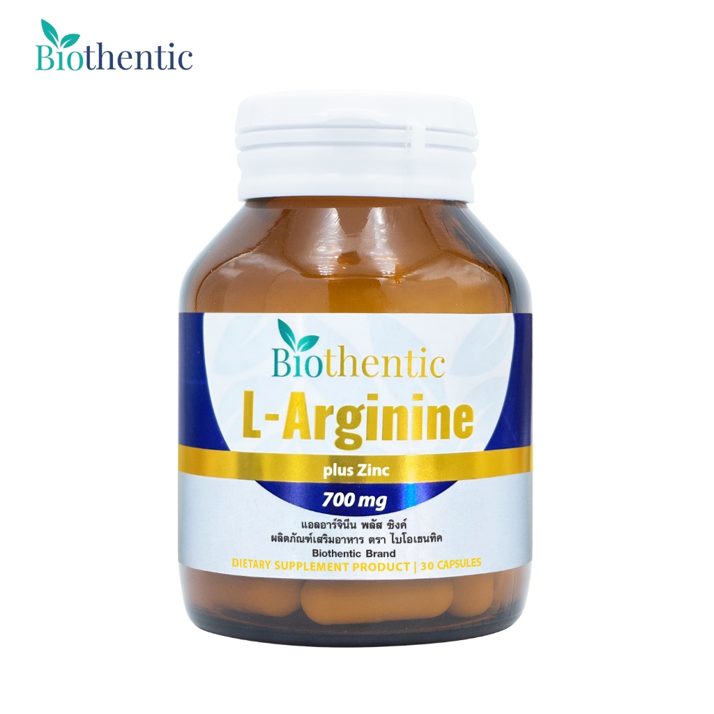 แอลอาร์จินีน พลัส ซิงค์ ไบโอเธนทิค x 1 ขวด ไบโอเธนทิค L-Arginine plus Zinc Biothentic แอล-อาร์จินีน LArginine
