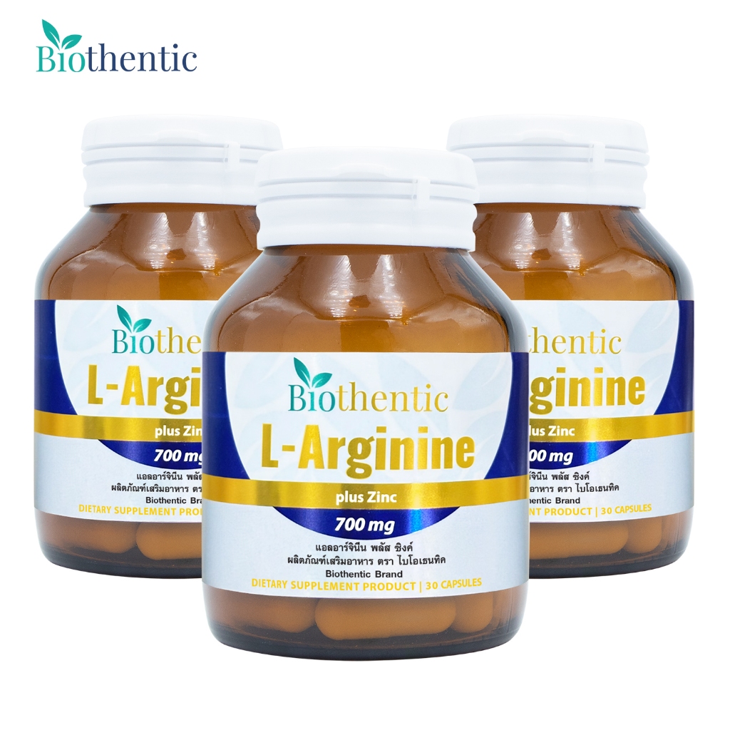 [แพ็ค 3 ขวด] แอลอาร์จินีน พลัส ซิงค์ ไบโอเธนทิค ไบโอเธนทิค L-Arginine plus Zinc Biothentic แอล-อาร์จินีน LArginine
